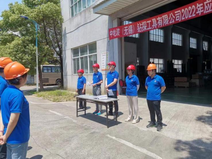 開展消防應急演練，健全應急預案體系